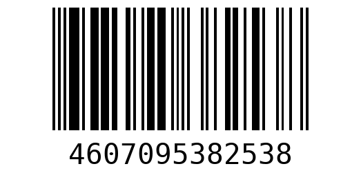 Штрихкод 4607095382538
