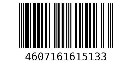 Штрихкод 4607161615133