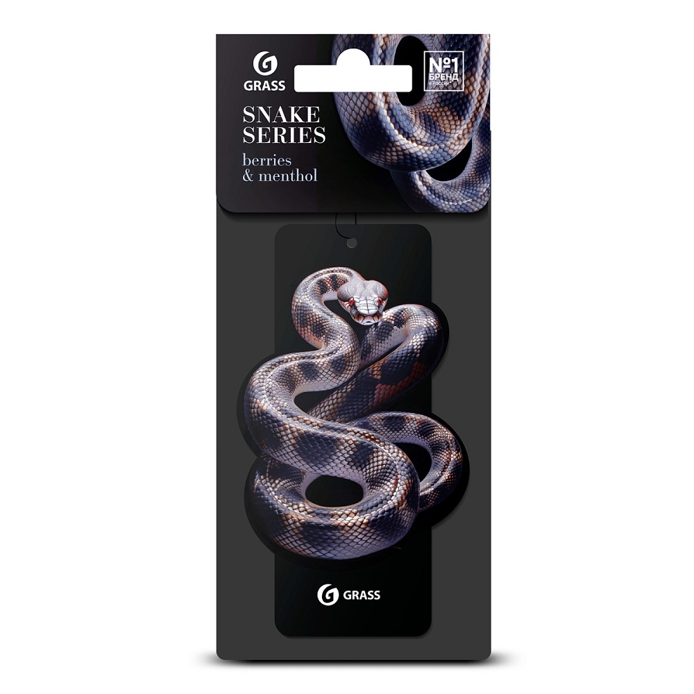 Дезодорант бумажный GRASS Змея (berries & menthol)