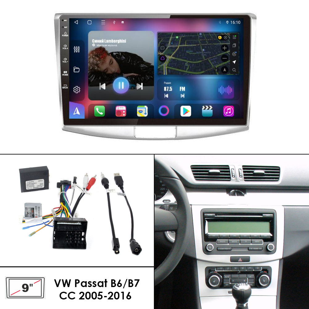 Установочный к-т для штатной а/м 10" VW Passat B6/B7/CC 2010-2015 + проводка CAN