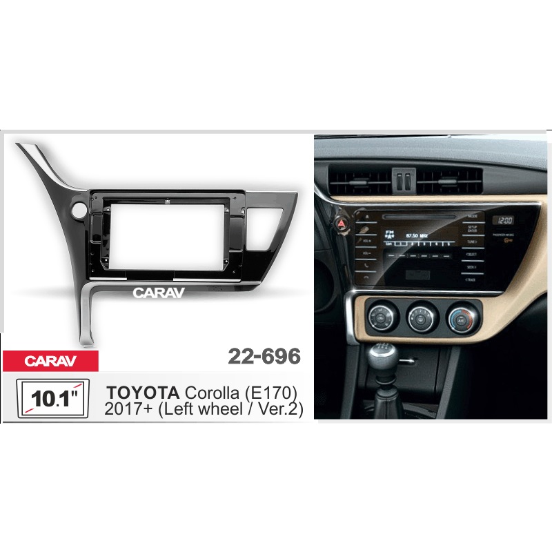 Рамка 10" CARAV 22-696 TOYOTA Corolla 2017+ (E70)