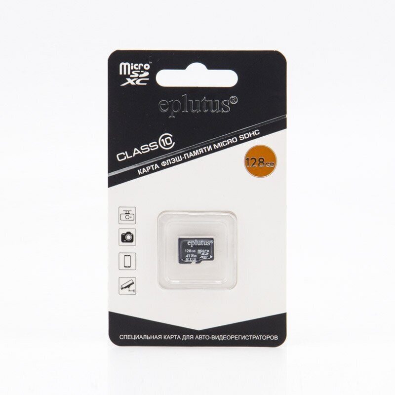 Карта памяти 128GB 10 Класс 100Mb/s Eplutus