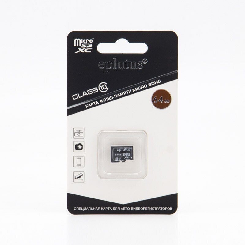 Карта памяти 64GB 10 Класс 100Mb/s Eplutus
