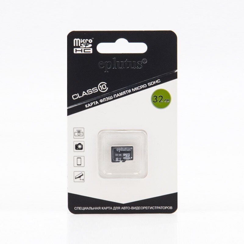 Карта памяти 32GB 10 Класс 100Mb/s Eplutus