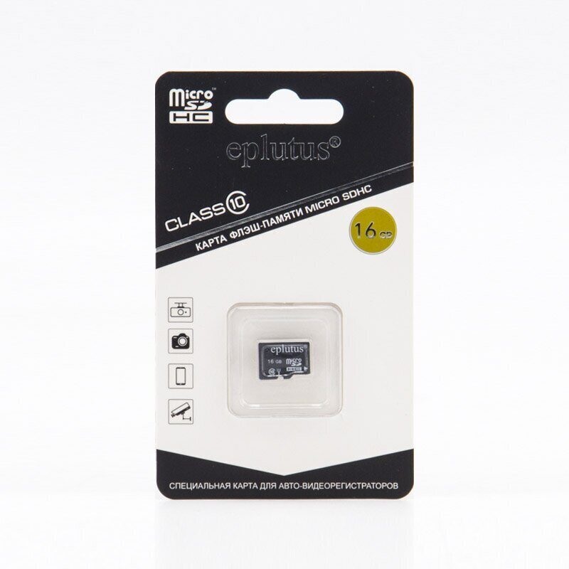Карта памяти 16GB 10 Класс 100Mb/s Eplutus