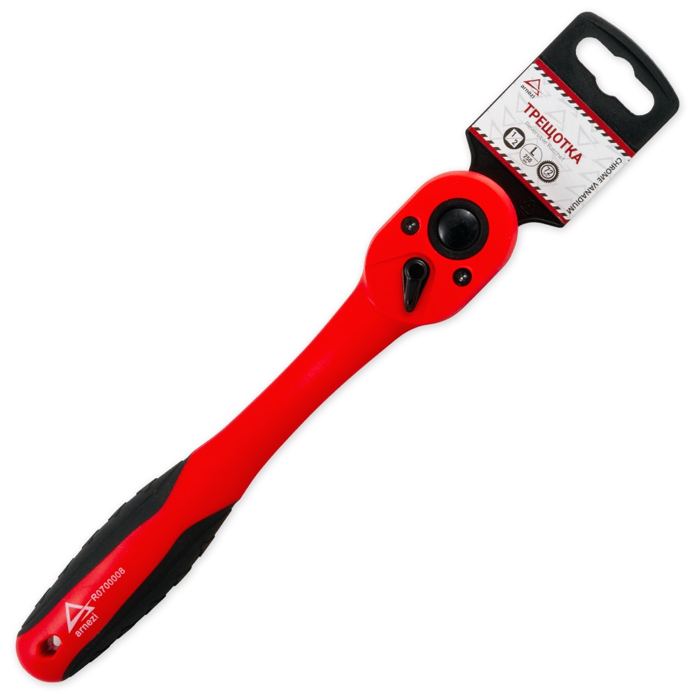 ARNEZI R0700008 Трещотка 1/2 72 зуба в пластиковом корпусе