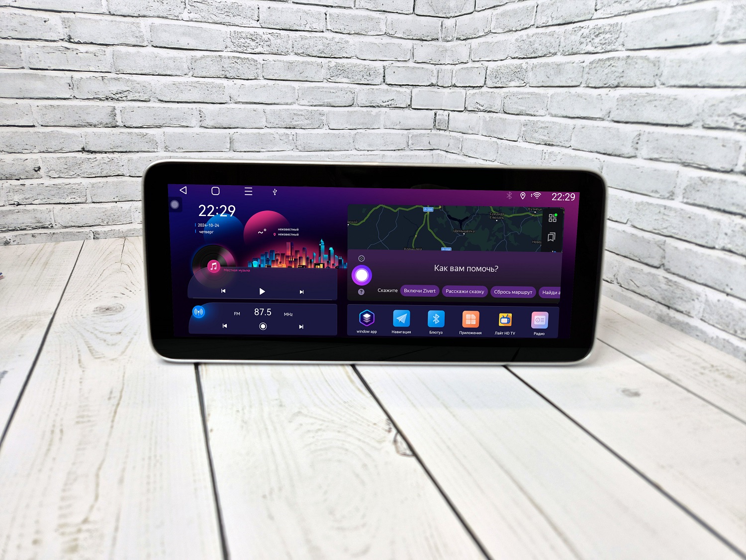 Автомагнитола XCar TS18PRO LuxOne (ANDROID 12) 12.3", 8-ядер. 4GB-ОЗУ, 32GB, 4G