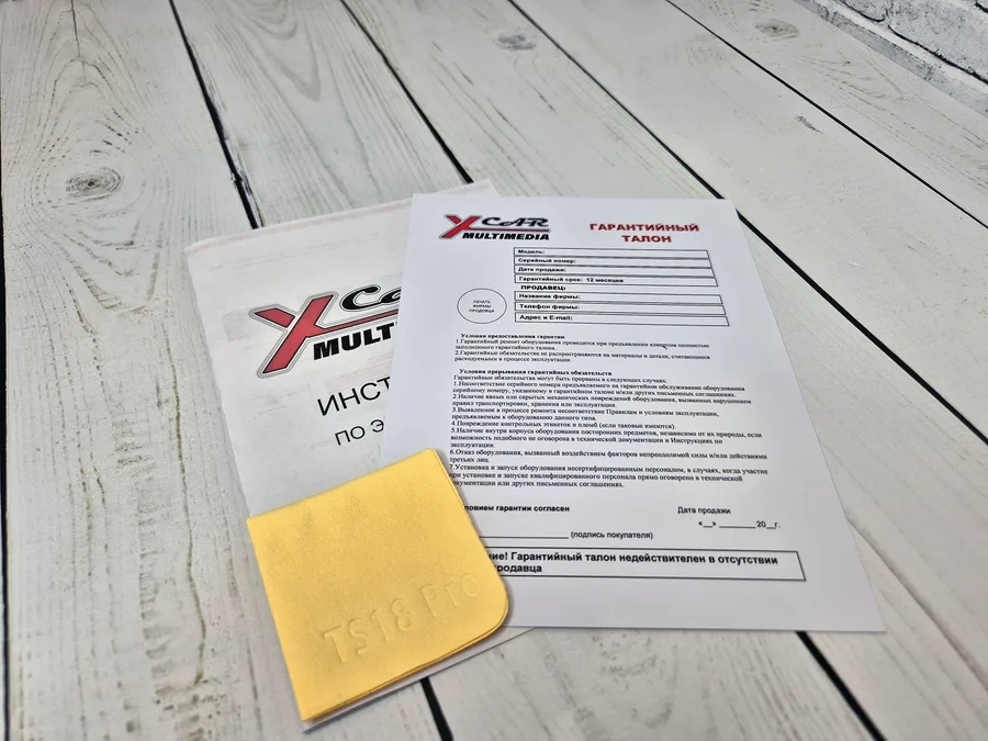Автомагнитола XCar TS18PRO LuxOne (ANDROID 12) 12.3", 8-ядер. 4GB-ОЗУ, 32GB, 4G