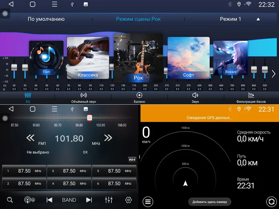 Автомагнитола XCar TS18PRO LuxOne (ANDROID 12) 12.3", 8-ядер. 4GB-ОЗУ, 32GB, 4G