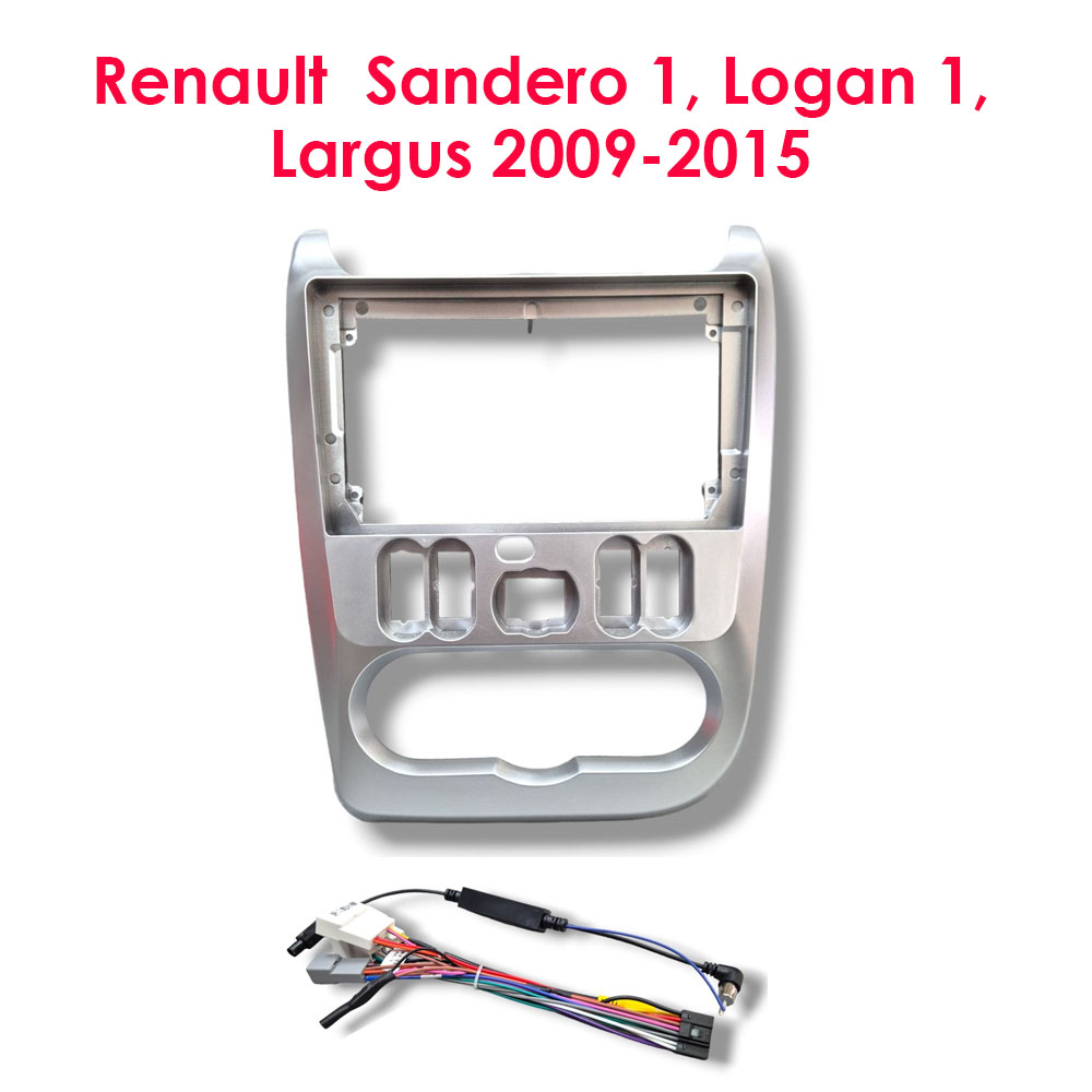 Установочный к-т для штатной а/м 9" Renault Sandero 1, Logan 1, Largus 2009-2015 + проводка