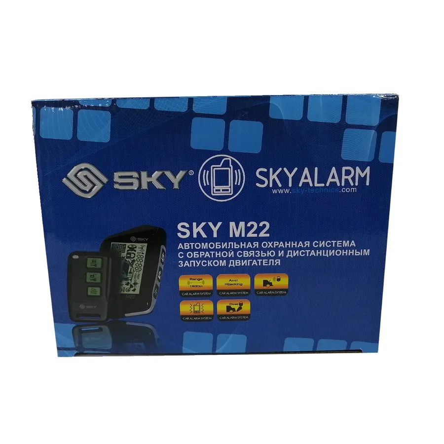 Сигнализация SKY M22 2-way турбо-таймер / запуск двигателя