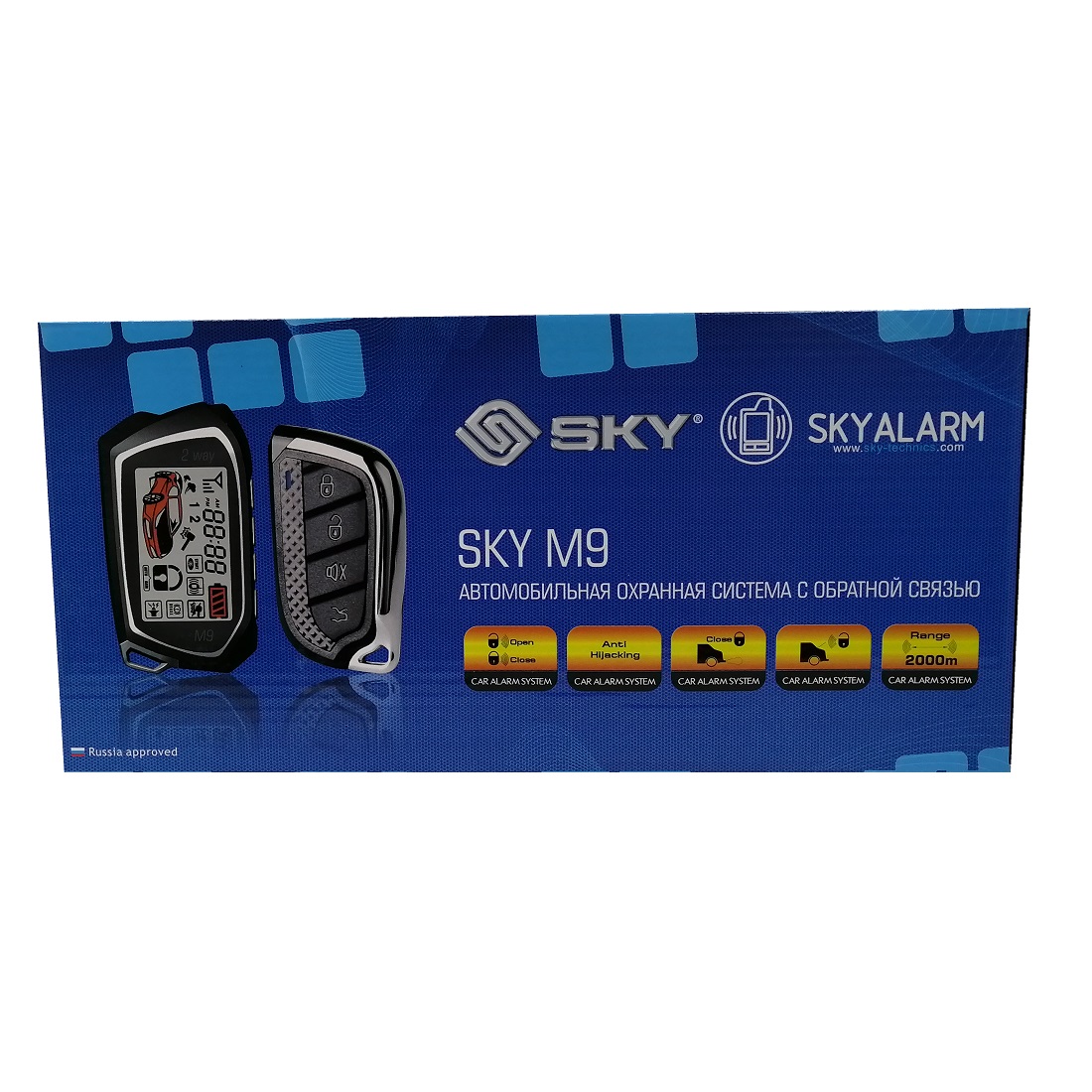 Сигнализация SKY M9 2-way обратная свяэь / сирена
