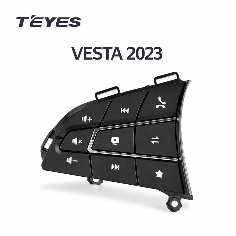 Teyes For LADA VESTA 2023 Кнопки на руль