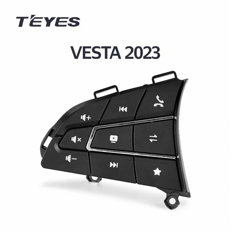 Teyes For LADA VESTA 2023 Кнопки на руль