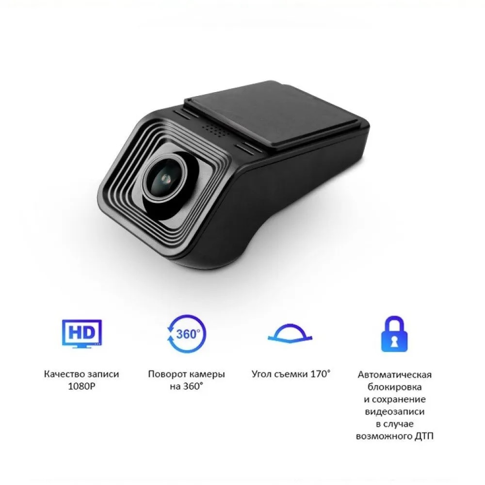 Teyes Видеорегистратор X5-DVR no card