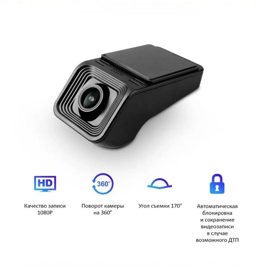 Teyes Видеорегистратор X5-DVR no card