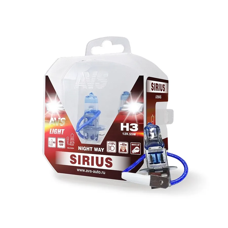 Лампа 12V AVS SIRIUS Night Way H3 55W +110% (Eurobox,2шт.)