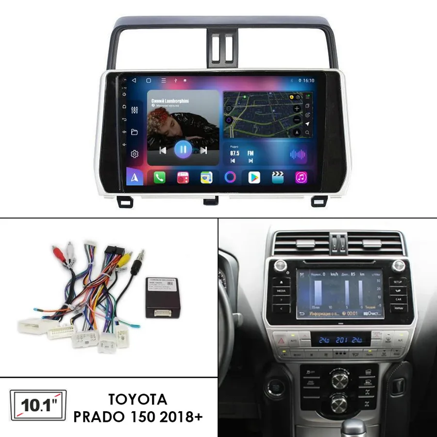 Установочный к-т для штатной а/м 10" FC TOYOTA Prado 150 2018 + проводка