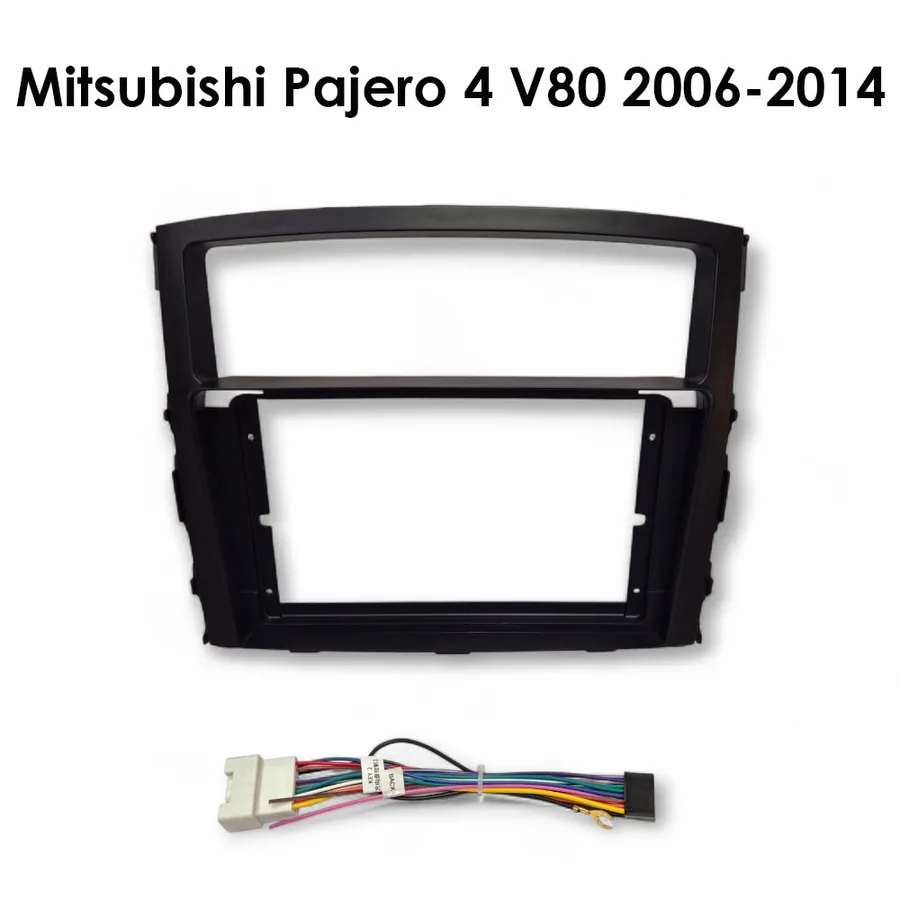 Установочный к-т для штатной а/м 9" Mitsubishi Pajero 4 V80 2006-2014 + проводка