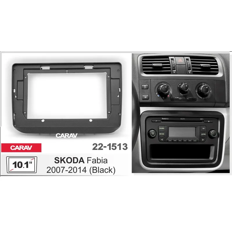 Рамка 10" CARAV 22-1513 SKODA FABIA 2007-2014