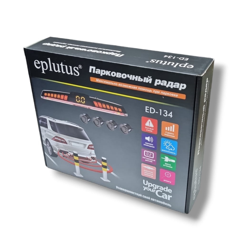 Парктроник Eplutus ED-134 Silver (4 датчика)