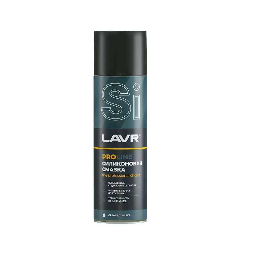 LAVR Ln3501 Силиконовая смазка PROline 650мл