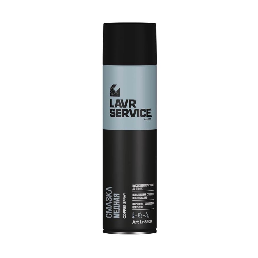 LAVR Ln3509 Медная смазка LAVR 650мл