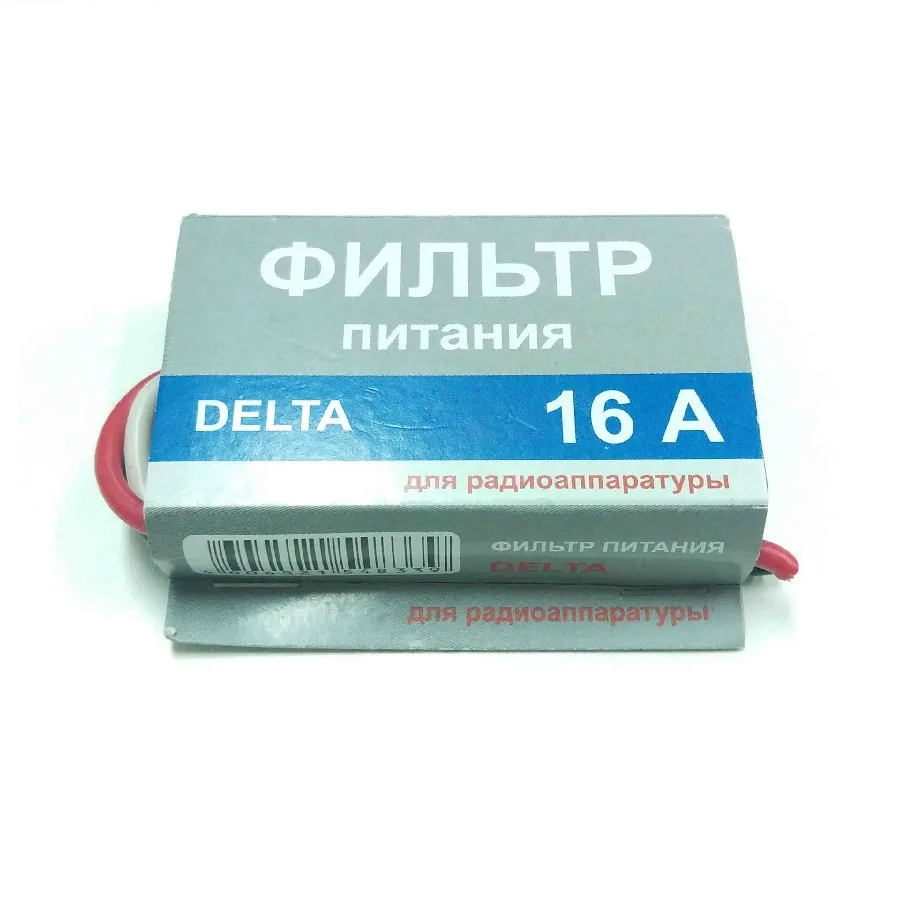 Фильтр питания DELTA 16А