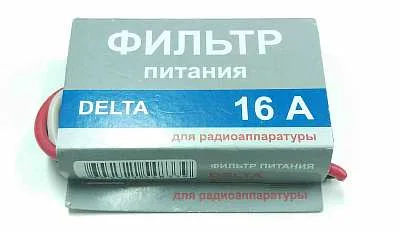 Фильтр питания DELTA 16А