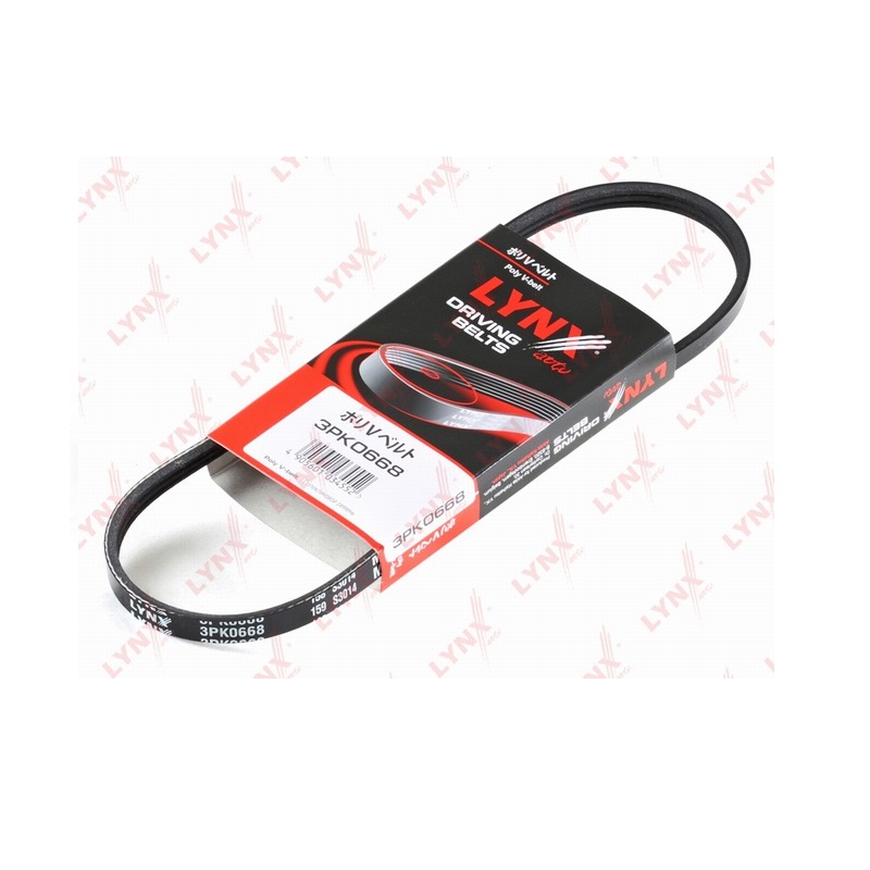Ремень генератора GATES 3PK668 Matiz