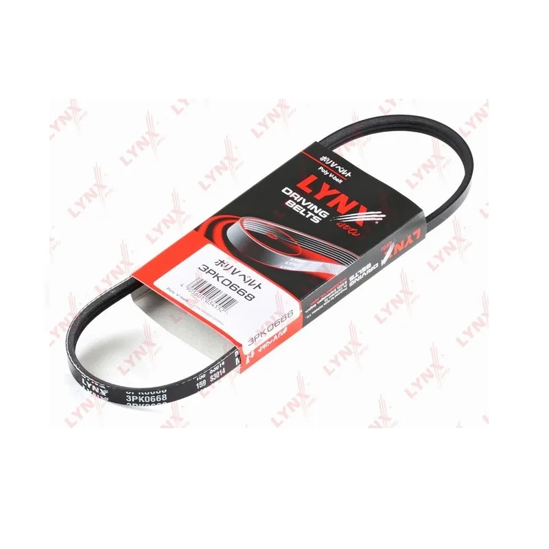 Ремень генератора GATES 3PK668 Matiz