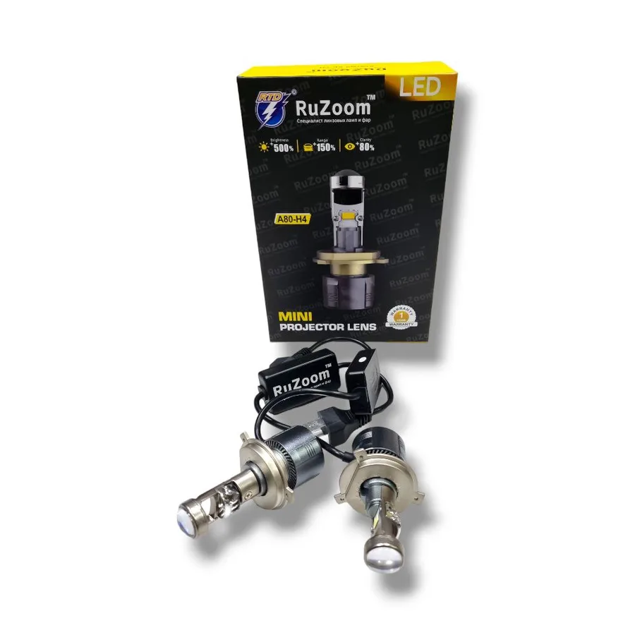 Лампа диодная 12V RuZoom A80-H4 Bi LED мини линза 5000K К-т