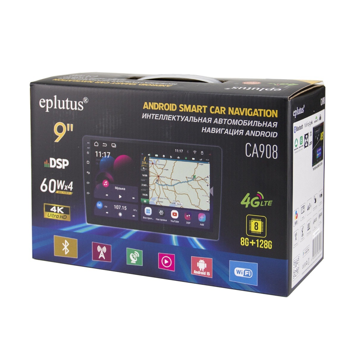 Автомагнитола Eplutus CA908 (ANDROID 15) 9",8-ядер. 8GB-ОЗУ, 128GB, 4G