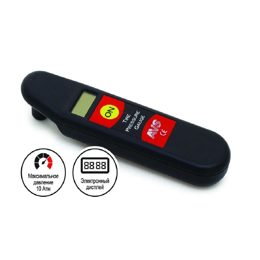 Головка со вставкой 1/2" квадрат (8мм для слив. пробки Renault) AVS