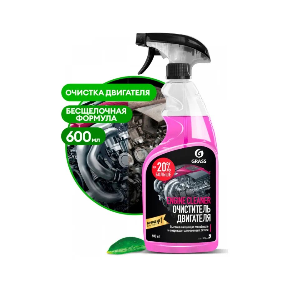 GraSS Очиститель двигателя "Engine Cleaner" (флакон 600 мл) 110385