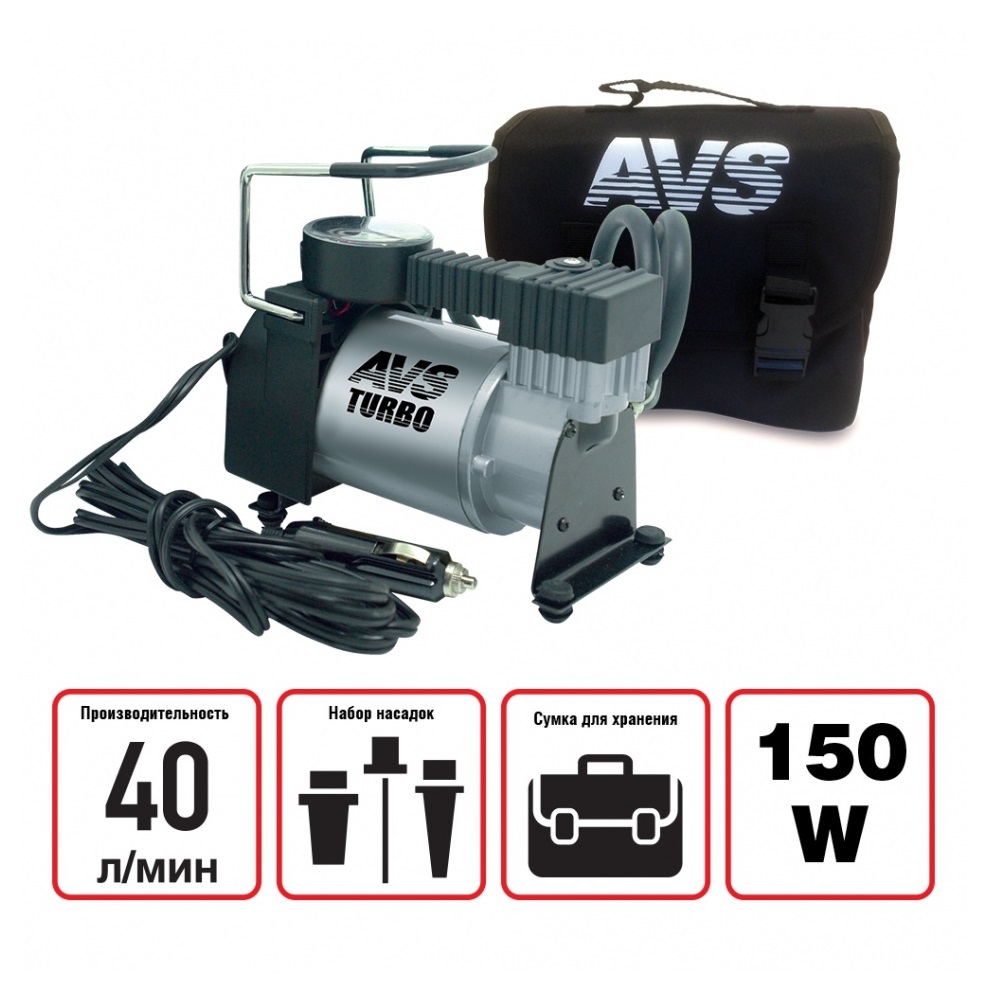 Компрессор AVS KA580