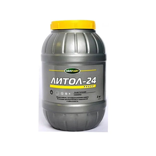 OIL RIGHT Смазка Литол-24 800гр.