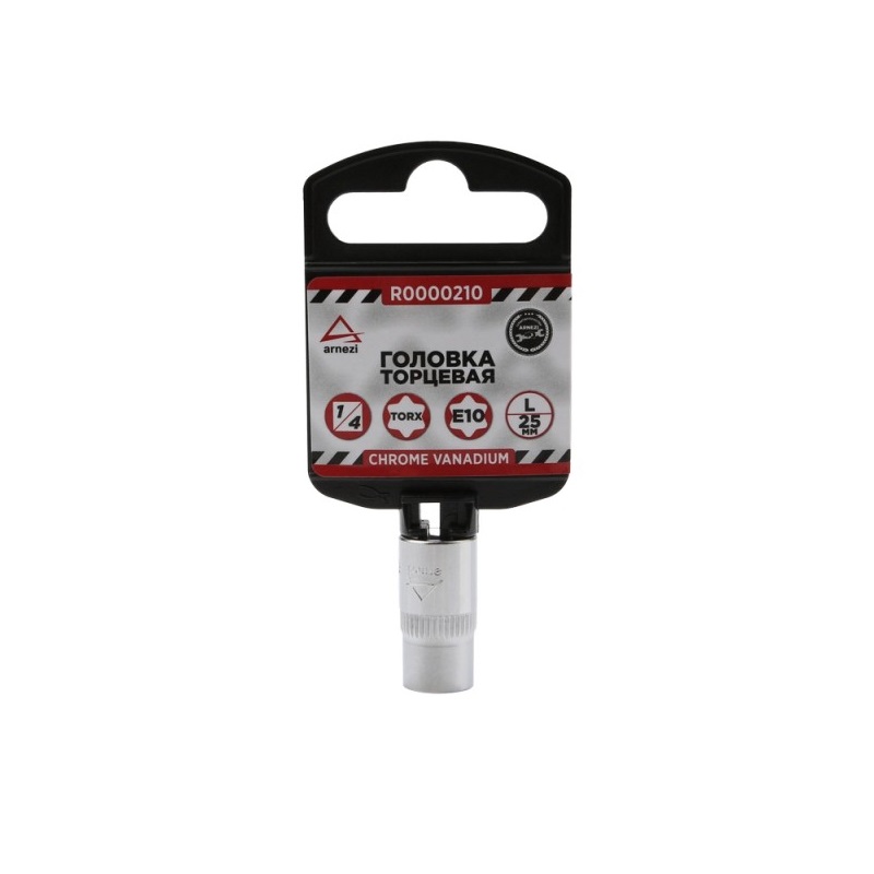 ARNEZI R0000210 Головка  1/4 TORX E10 25мм.