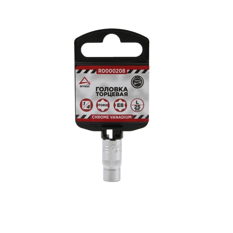 ARNEZI R0000208 Головка  1/4 TORX E8 25мм.
