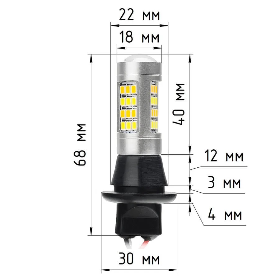 Ходовые огни в поворотники 2 в 1 цоколь 7440 WY21W 42 LED 2835 - 2 шт