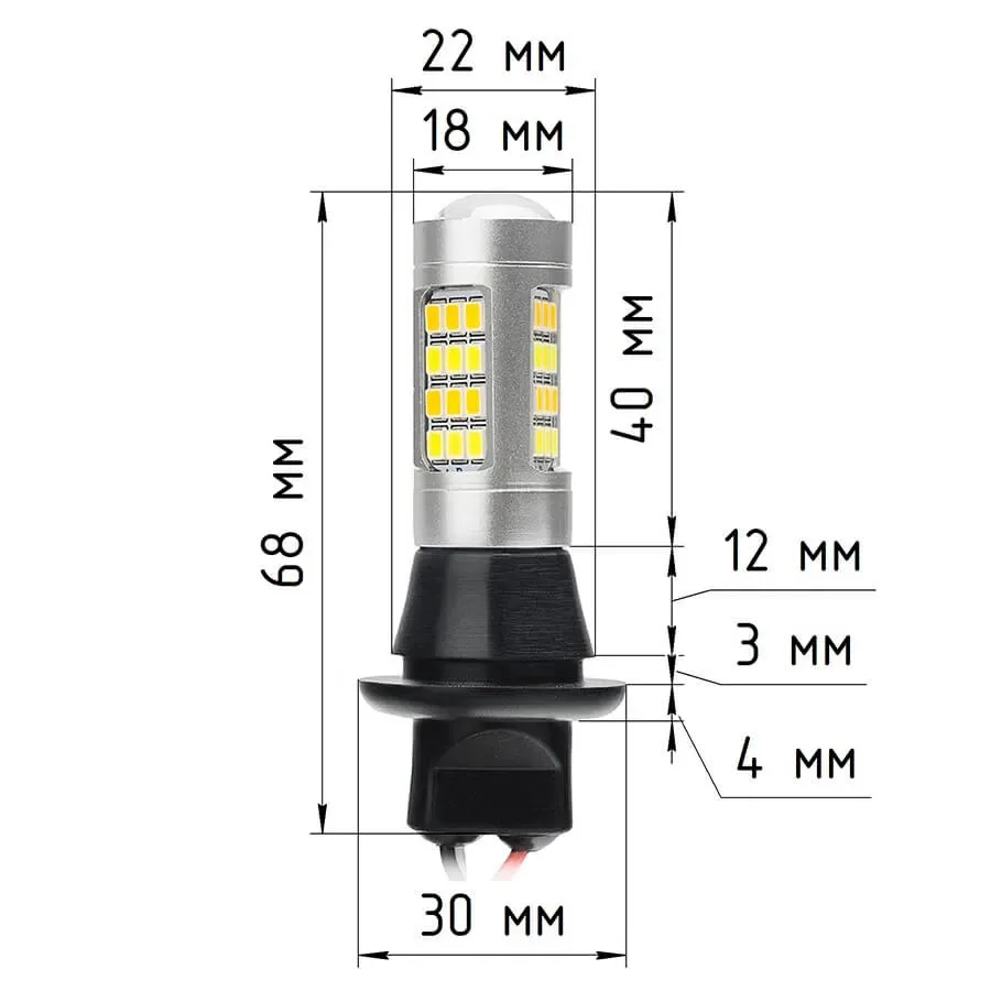 Ходовые огни в поворотники 2 в 1 цоколь 7440 WY21W 42 LED 2835 - 2 шт