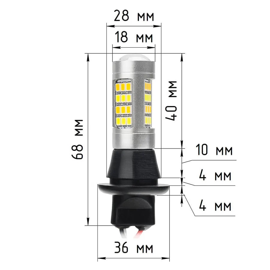Ходовые огни в поворотники 2 в 1 цоколь 1156 PY21W BAU15S 42 LED 2835 - 2 шт