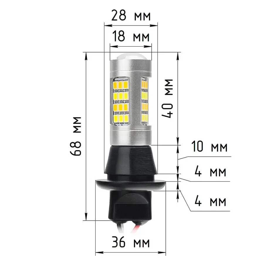 Ходовые огни в поворотники 2 в 1 цоколь 1156 PY21W BAU15S 42 LED 2835 - 2 шт