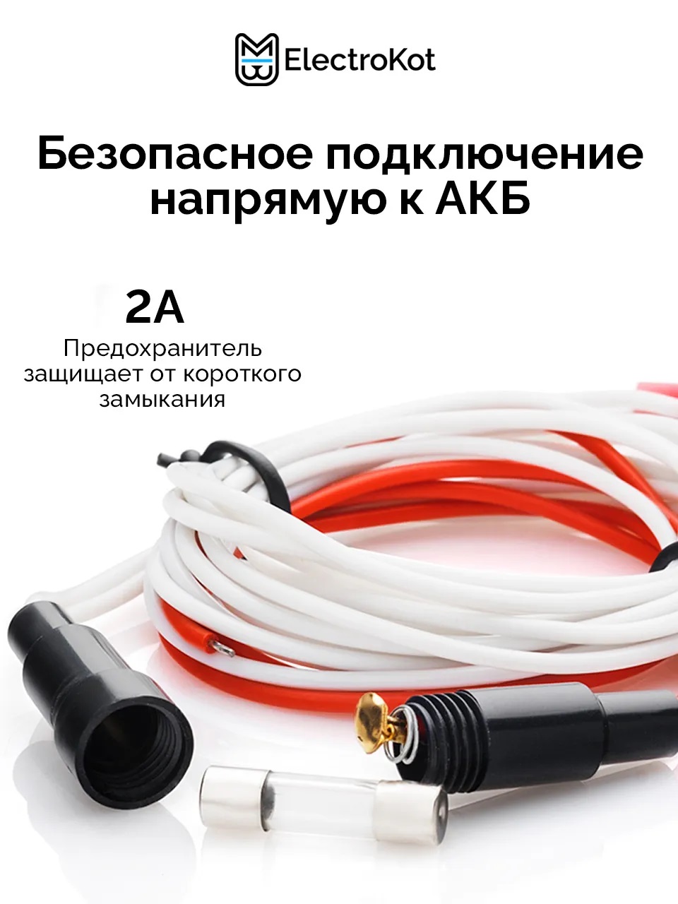 Ходовые огни в поворотники 2 в 1 цоколь 1156 PY21W BAU15S 42 LED 2835 - 2 шт