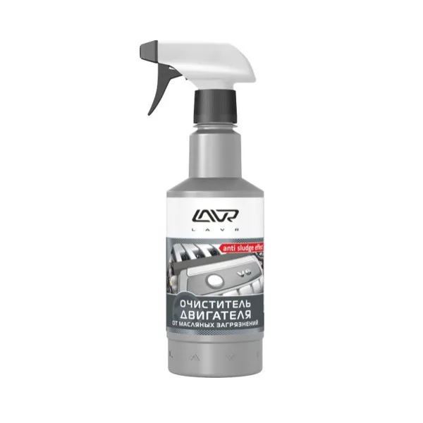 LAVR Ln1503 Очиститель двигателя Motor cleaner 500мл 111503