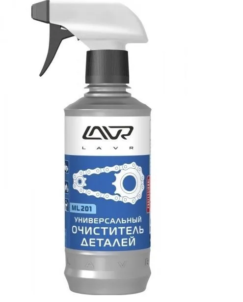 LAVR Ln1506 Очиститель универсальный 330мл триггер 111506