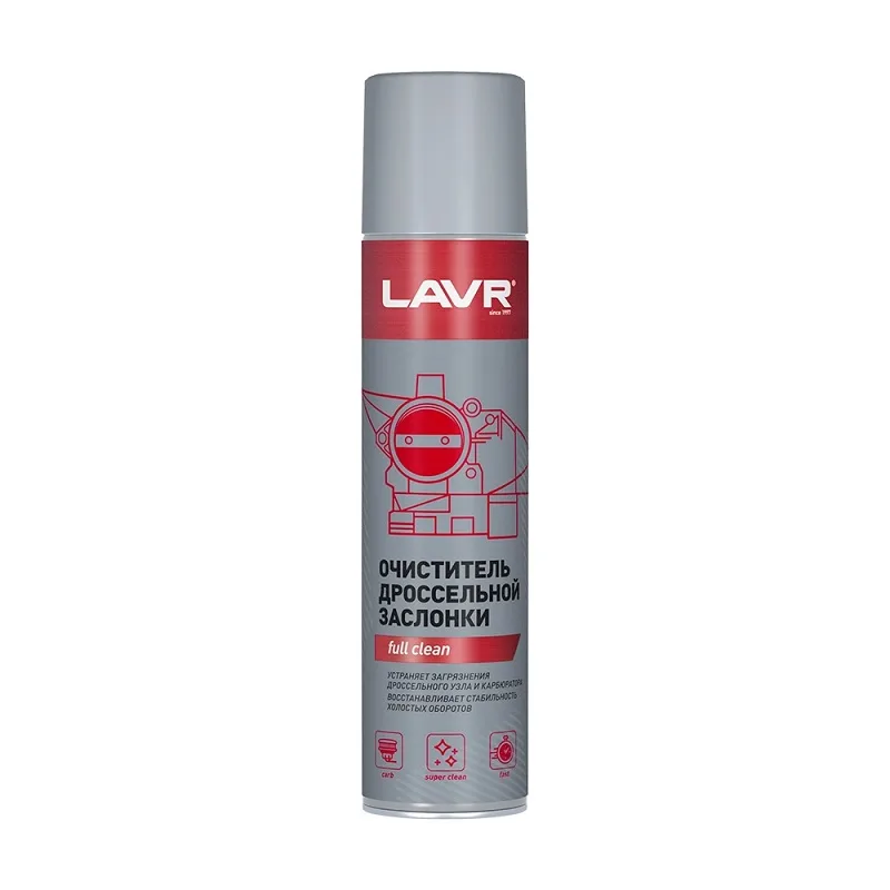 LAVR Ln1493 Очиститель дроссельной заслонки Аэразоль 400мл 111493