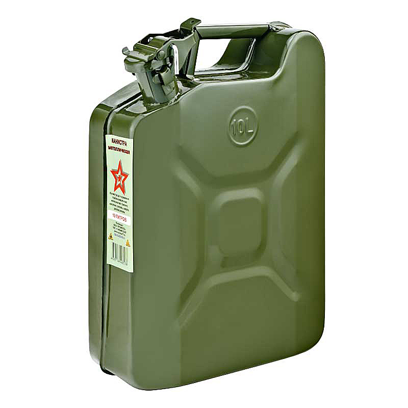 Канистра металл (20L) КС-20