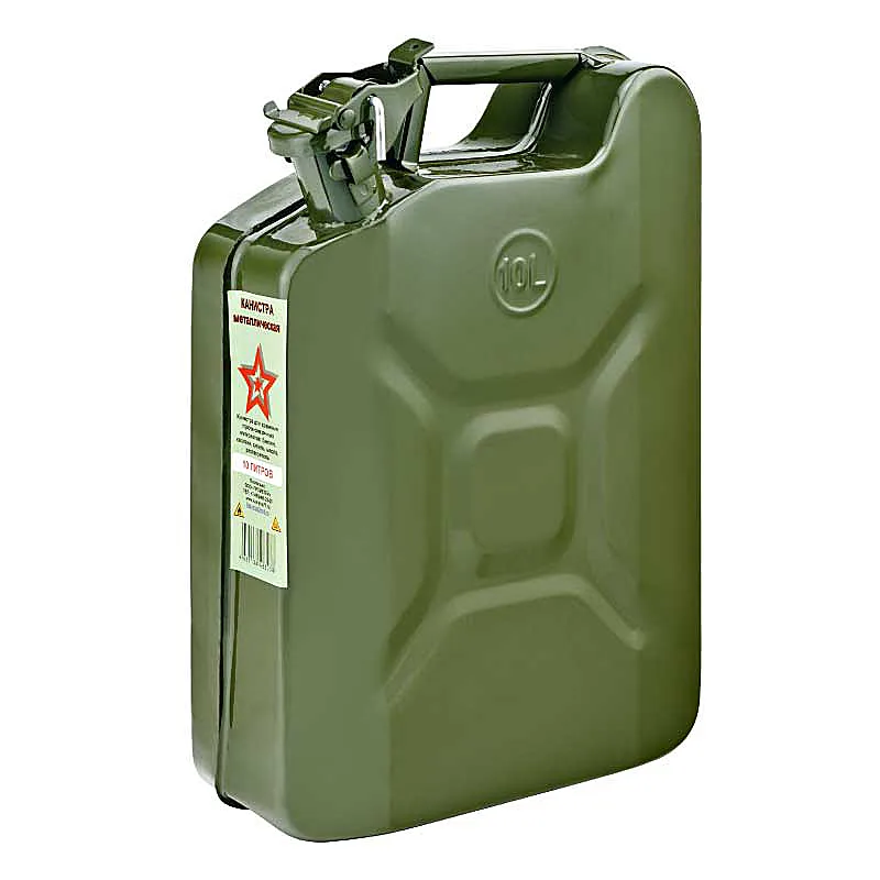 Канистра металл (20L) КС-20