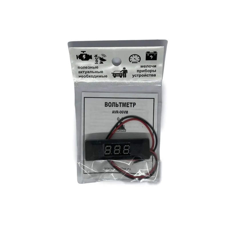 Вольтметр мини AVR-06VM